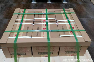 呼和浩特航空空运酒水【机场货运当天